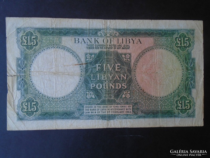 27 Old banknote - Libya - Libya - 5 pounds - l.1963 - P 26