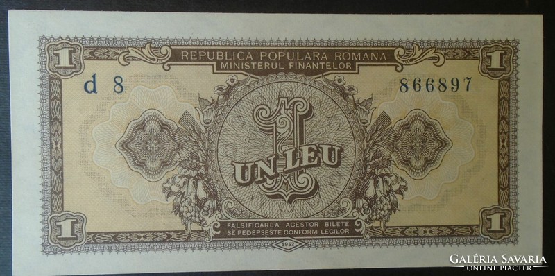 27  55  Régi bankjegy  -  ROMÁNIA 1  Lej  1952   aUNC