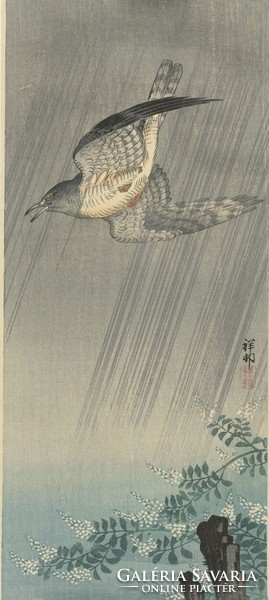 Ohara ram - cuckoo in the storm - scratched canvas reprint