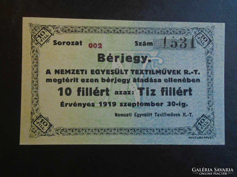 17 4 - 17 4 Hungary - Budapest, National United Textiles Ltd., 10 Filler tickets