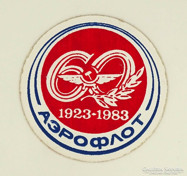 1J395 Szovjet АЕРОФЛОТ - AEROFLOT emlékplakett díszdobozban 1983