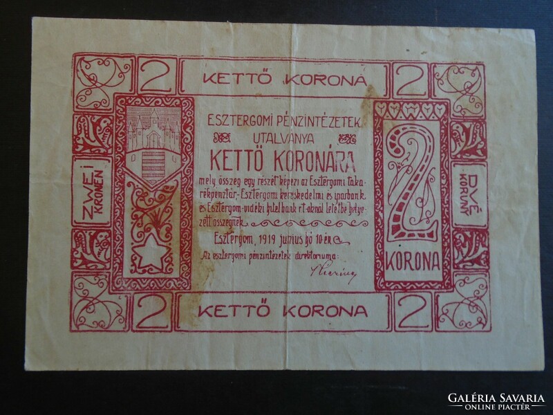 17 14 HUNGARY  -  Esztergom  2 korona  1919 szükségpénz    VF-