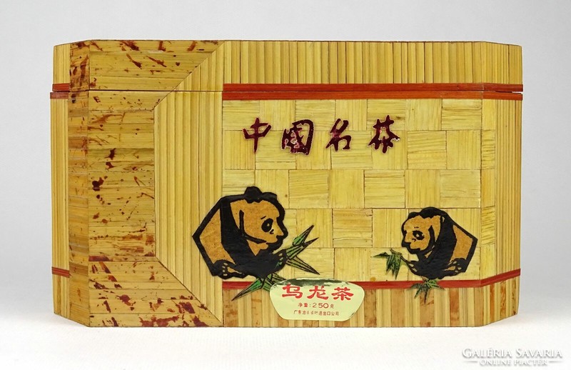 1J400 Chinese Panda Bamboo Advertising Wooden Box