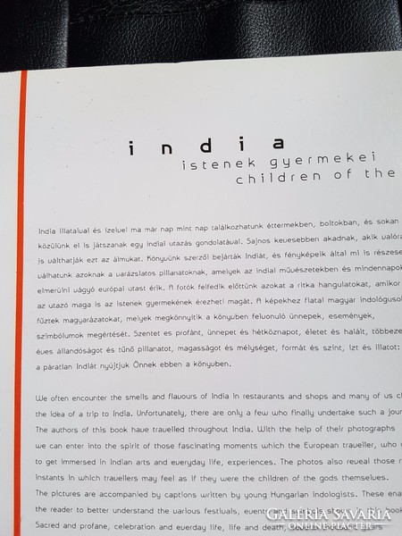 Children of the God of India - Hungarian-English album.