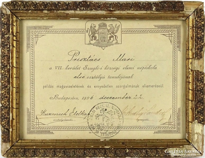 1J465 Antik 1896-os iskolai kitüntés papírrégiség