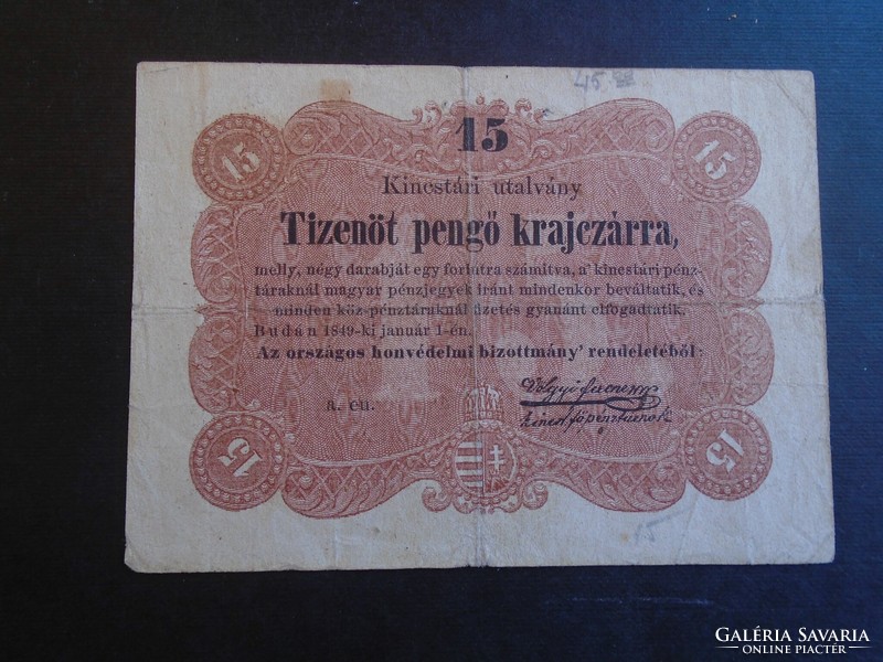 17 34  HUNGARY  - Kincstári utalvány 15 pengő krajczárra  - 1849  Kossuth bankó