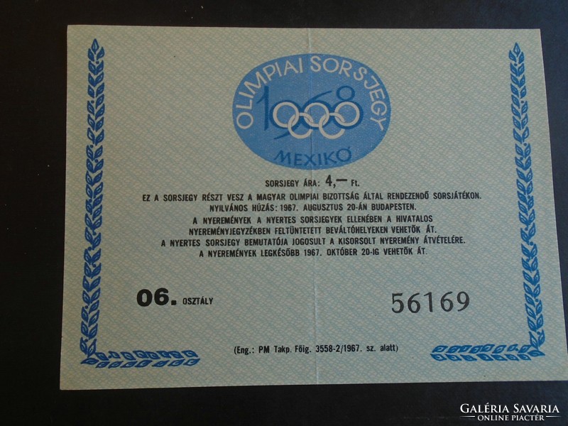 17 38 Hungary - 1967. Olympic lottery ticket Mexico 1968 - orion tv commercial 06