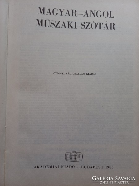 English-Hungarian, Hungarian-English technical dictionary, 1983.