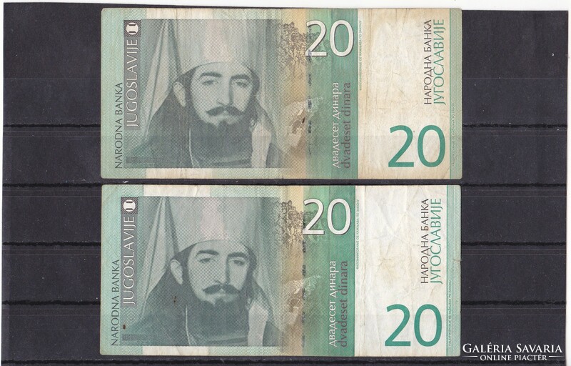 Yugoslavia 20 dinars 2000 trees