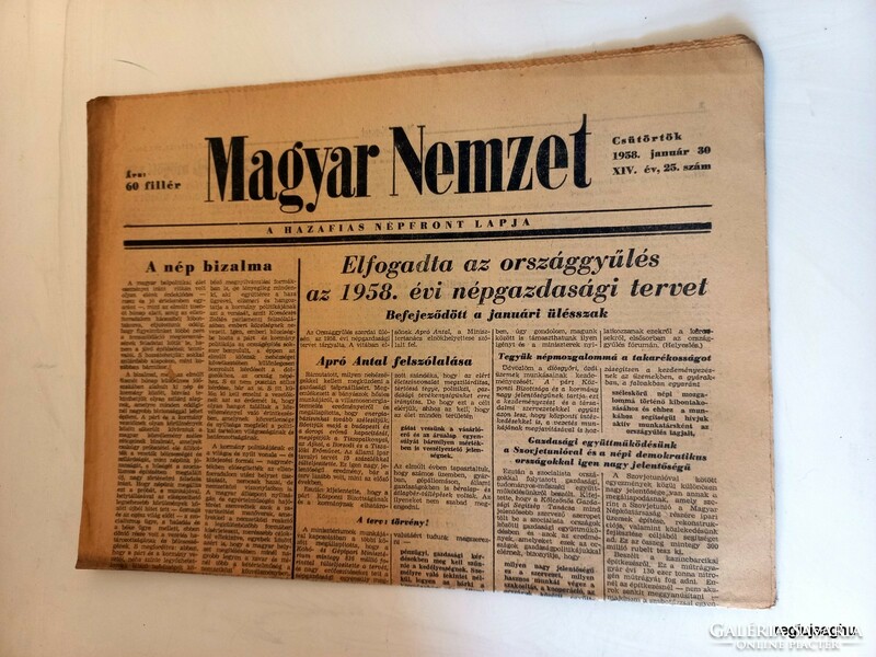 1958 January 30 / Hungarian nation / birthday !? Original newspaper! No. 22279