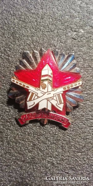 Mn patrol badge, badge silver grade