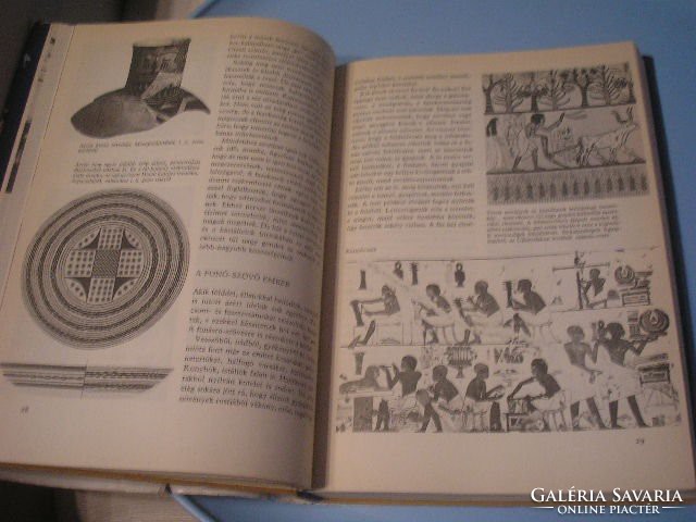 N6 is the wheel of the world The journey of man from prehistory to the new age is 300 pages long