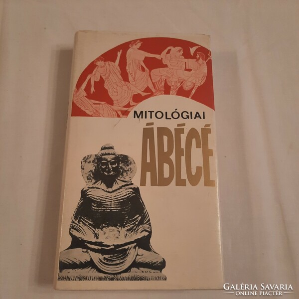 Mythological alphabet idea published in 1985