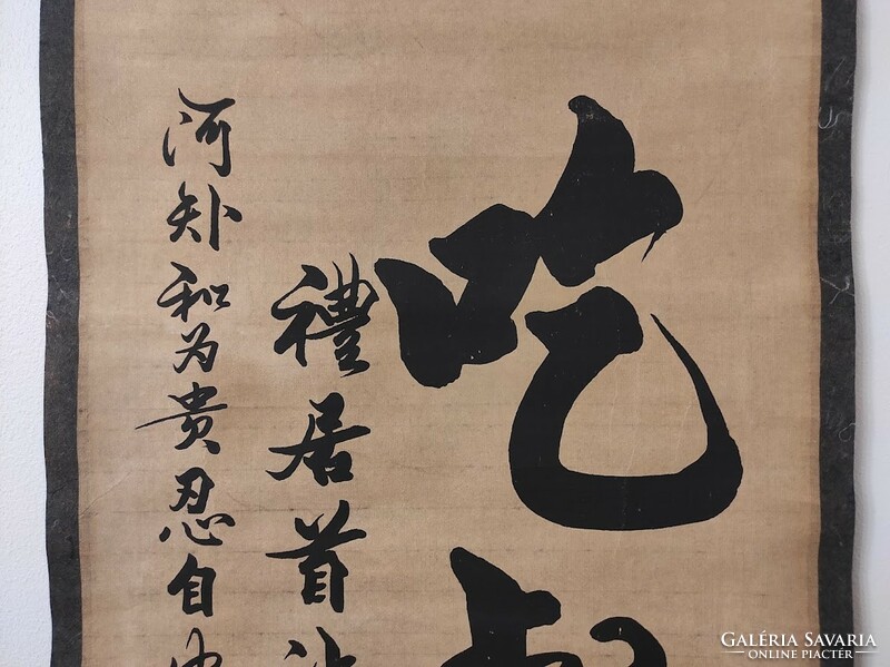 Antik kínai jókívánság fali kép kalligráfia papír tekercs 31. 5505