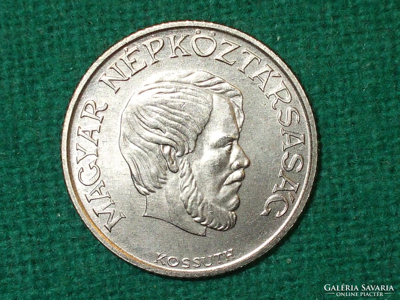 5 Forint! 1984! It was not in circulation! It's bright!