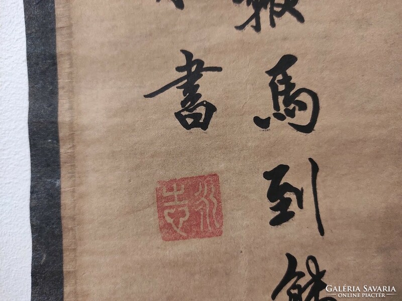 Antik kínai jókívánság fali kép kalligráfia papír tekercs 34. 5508