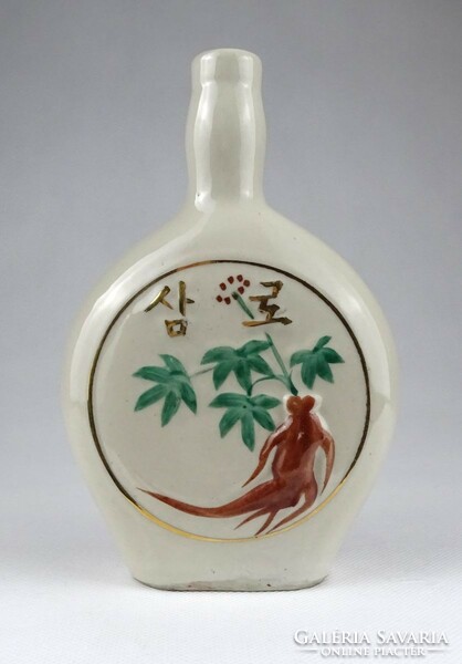 1J564 old oriental ginseng beverage porcelain container