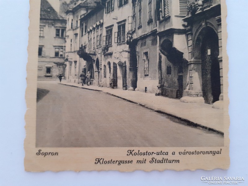 Old postcard 1942 Sopron monastery street with town tower photo postcard