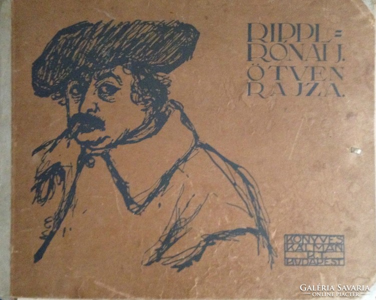 Rippl-Rónai József (1861 – 1927): Cinknyomat az 1910-es években készült albumból – 1 lap