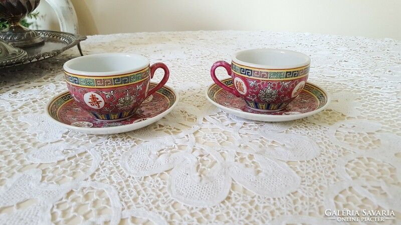 Chinese thick porcelain coffee cup + base 2 sets