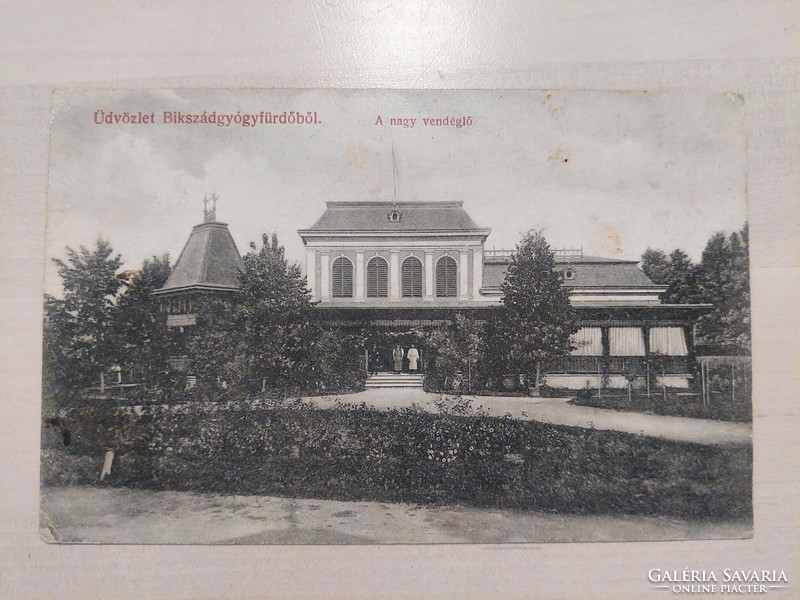 Bikszádgyógyfürdő,  Bikszád, Szatmár megye, A nagy vendéglő (Erdély) 1913