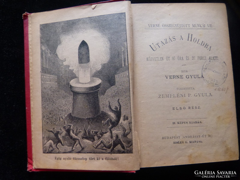 3 Jules Verne / Gyula Verne novels.