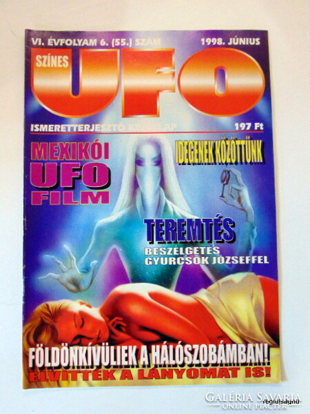 1998 June / colorful UFO / original newspaper for birthday :-) no.: 20453