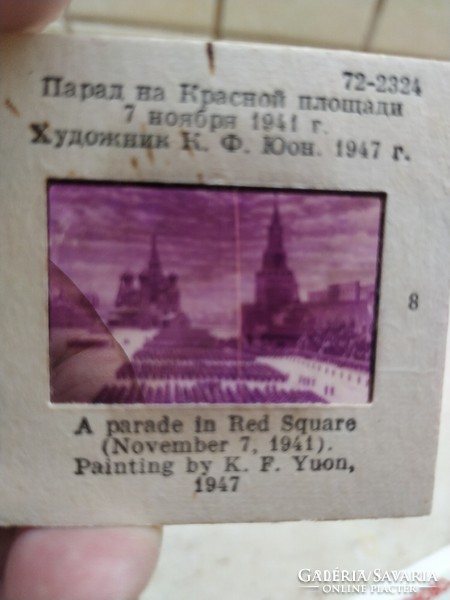 Old dice for sale! Russian fine art slide cube