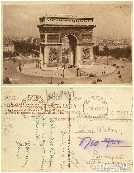 Old postcard - Paris