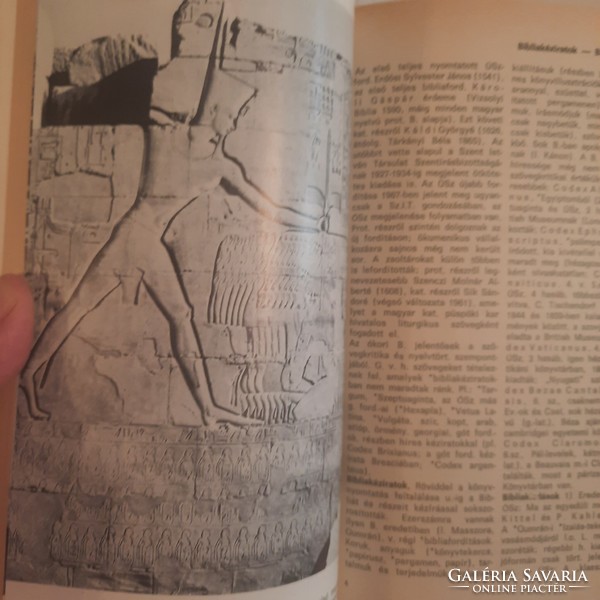 Stuttgart Bible encyclopedia 1974