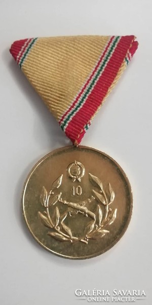 National Defense Merit Medal 10 years