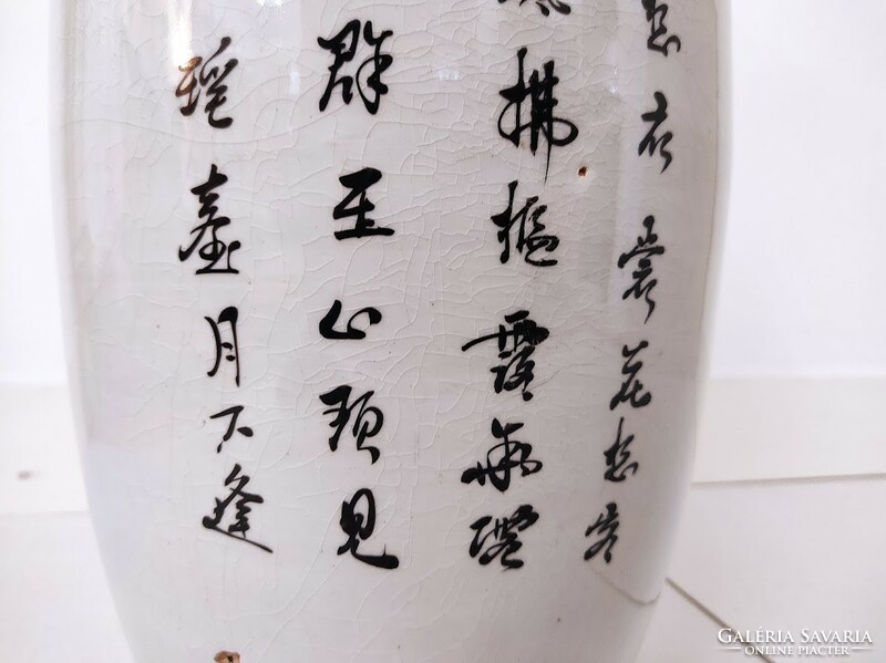 Antique Chinese porcelain large painted vase with life scene inscription 665 5647