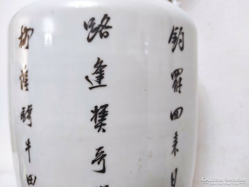 Antik kínai porcelán nagy festett életjelenetes feliratos váza 811 5649