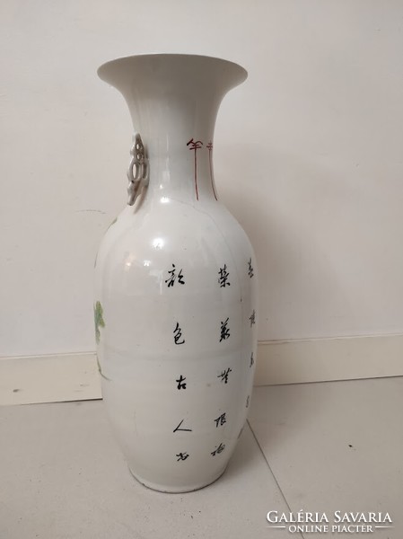 Antique Chinese porcelain large painted multi-person life scene inscription vase broken 668 5648