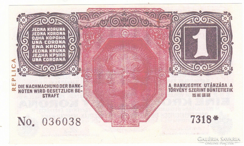 Magyarország 1 korona  REPLIKA 1916 UNC
