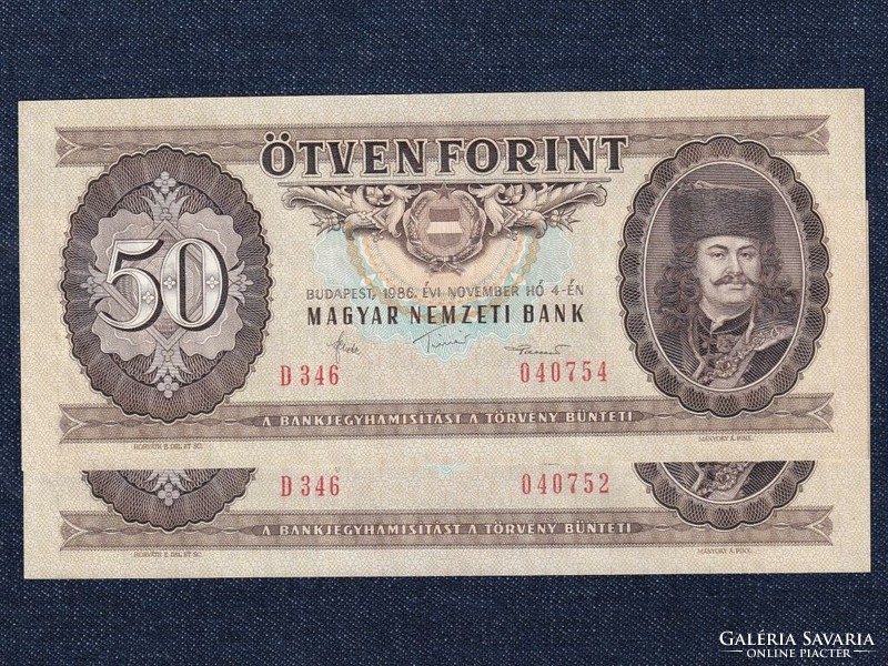 Népköztársaság (1949-1989) 50 Forint bankjegy 1986 (id63456)