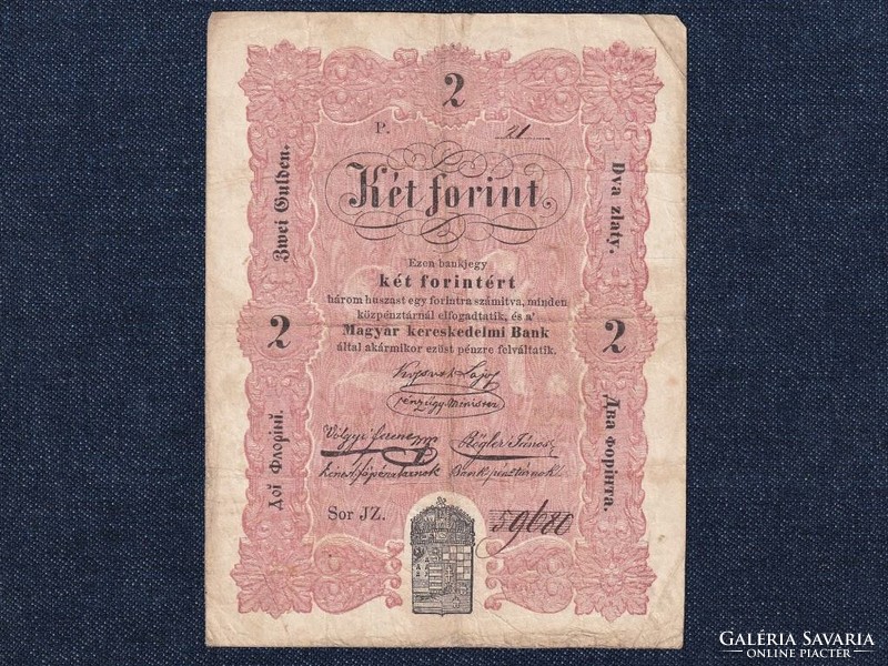 Szabadságharc (1848-1849) Kossuth bankó 2 Forint bankjegy 1848 (id51309)