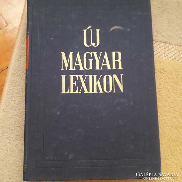 Retró - Új Magyar Lexikon - 7 kötet