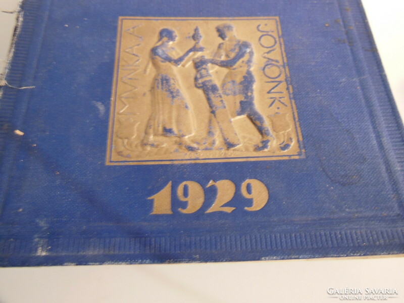 Book - 1929 - almanac of Hungarian industry - 530 pages - 24 x 16 cm - good condition