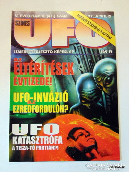 1997 April / color UFO / no.: 20449