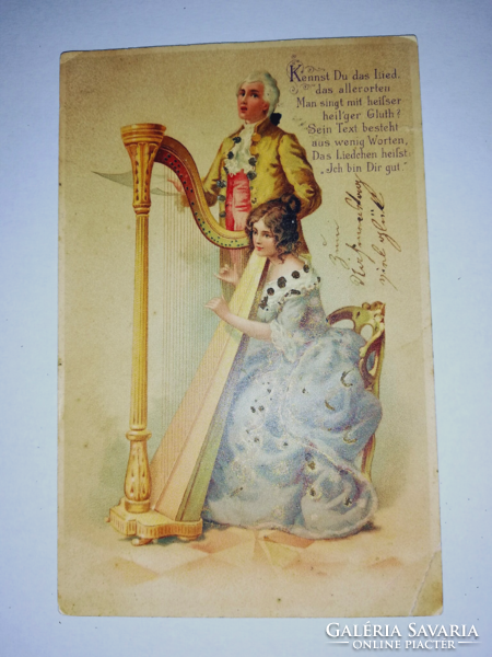 1902 baroque glitter greeting card 316.