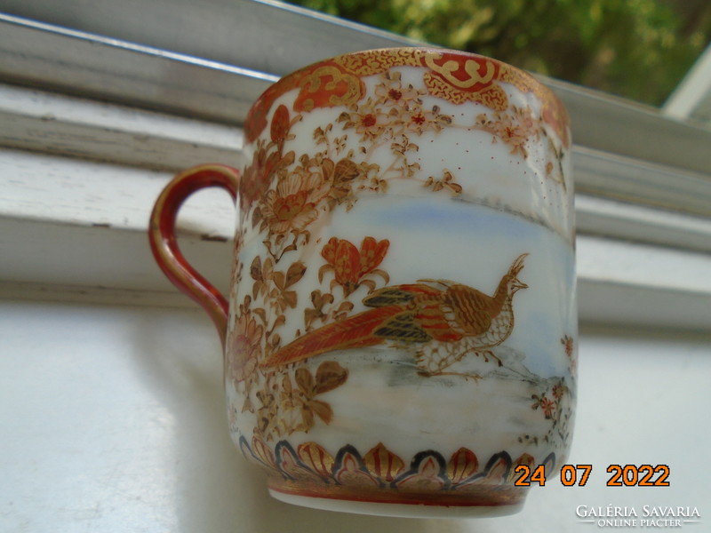 Antique Kutan gold brocade hand-painted coffee cup with a pair of peacocks, flowers and insects