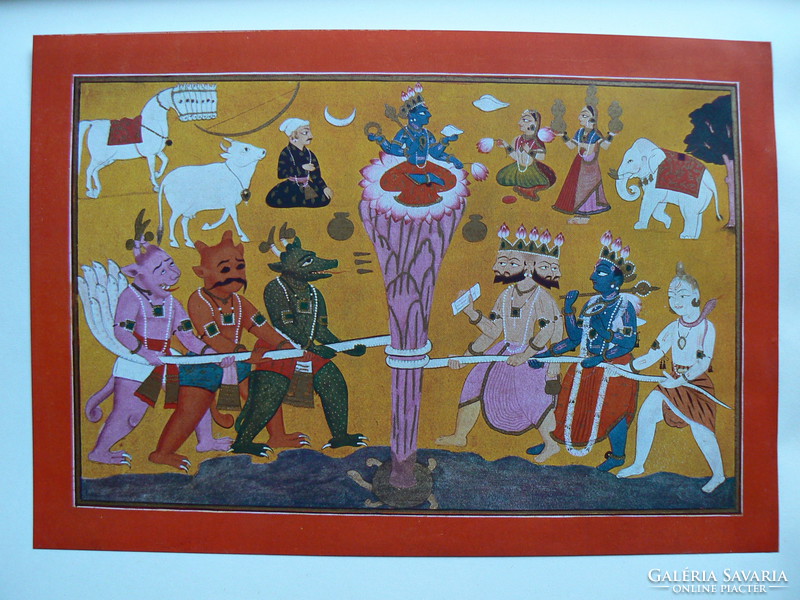 Basohli painting, published in new delhi in 1959 English language book rarity