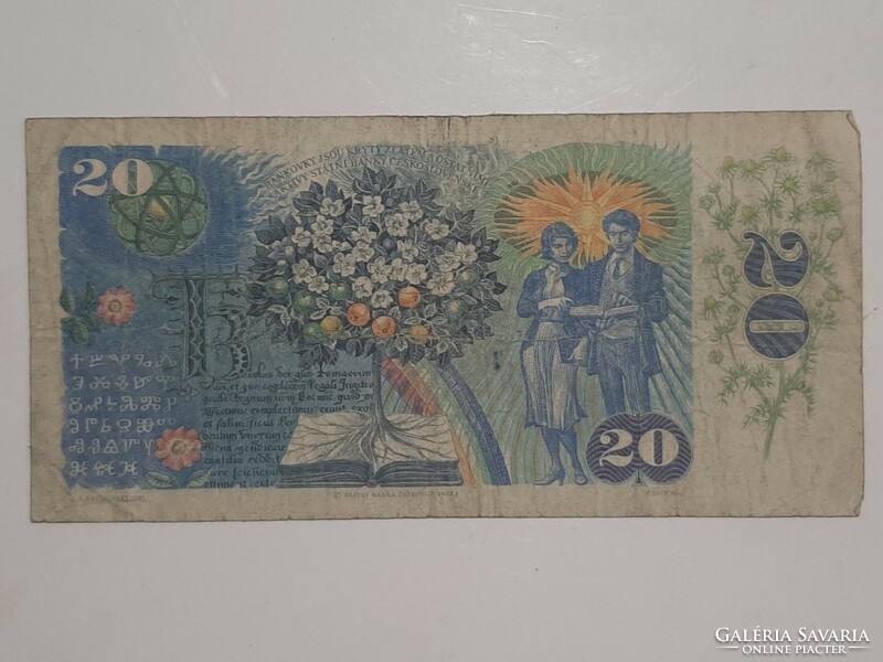 Czechoslovakia 20 kroner 1988 dvacet korun ceskolovenskych overstamped
