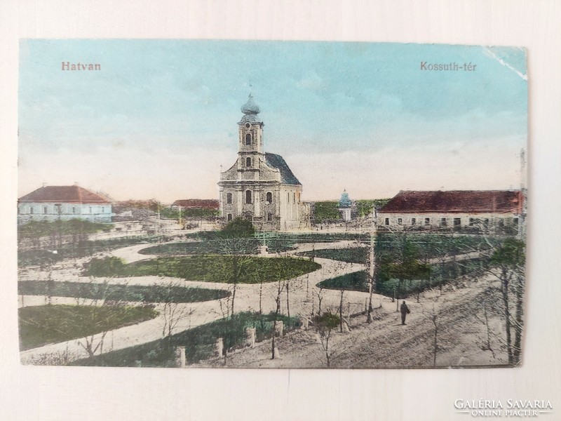 Sixty, Kossuth square, old postcard