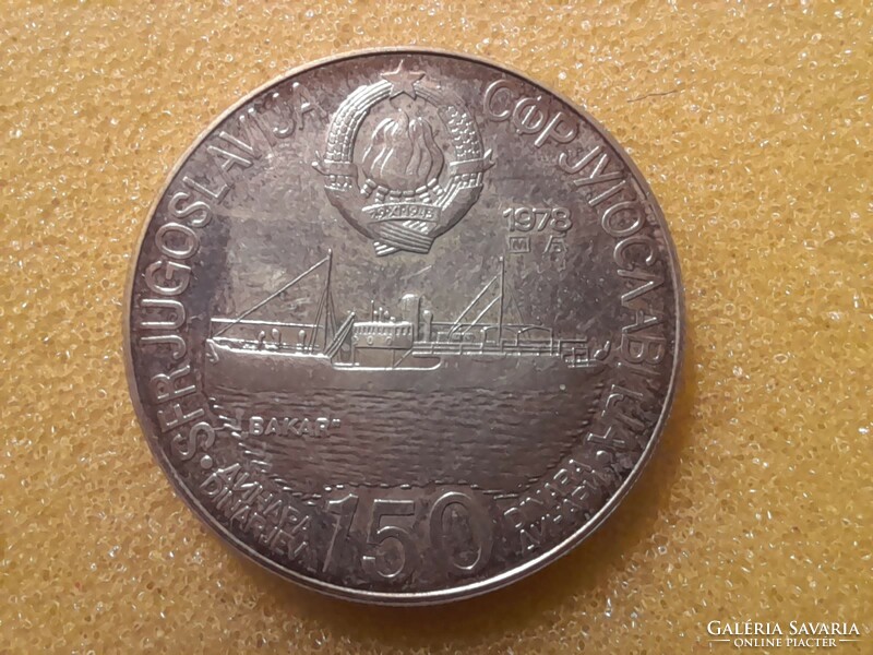 Yugoslavia 150 dinars josip broz tito 1979 ag silver (postage available) !