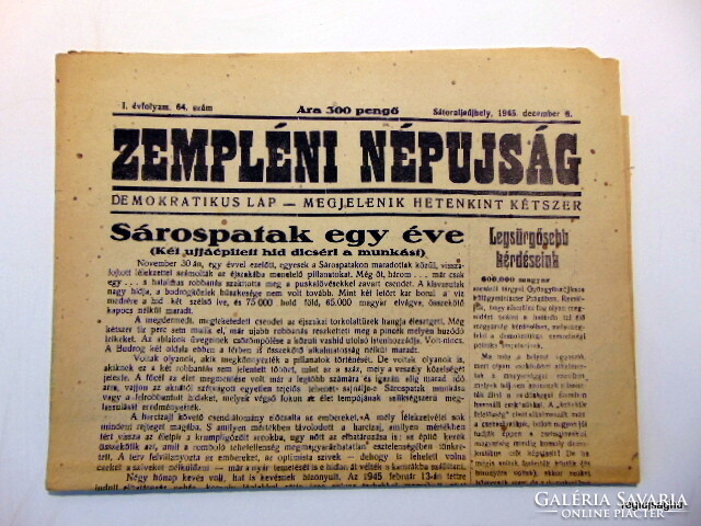 1945 December 8 / Zemplén People's Gazette / for a birthday!? Origin newspaper! No.: 22207