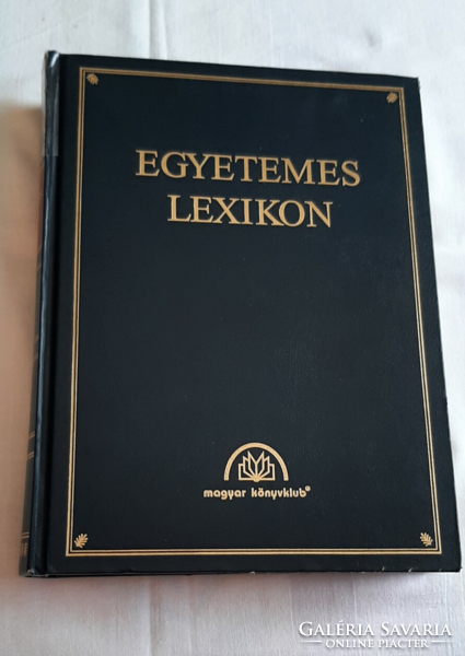 Universal lexicon - Hungarian book club - László Markó