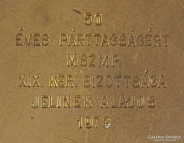 1K022 mszmp award Lenin bronze plaque 1973