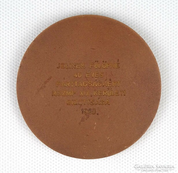 1K019 MSZMP kitüntetés Lenin bronzplakett 1980